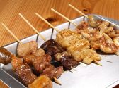 昭和いざなぎ酒場 もつ屋のおすすめ料理2