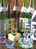 隠家 茶四季 かくれが さしきのおすすめポイント3