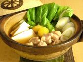 江戸野菜和食 江ど間のおすすめ料理3