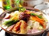さらんばん 三宮店のおすすめポイント1