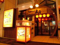 お祭りムードに誘われて…