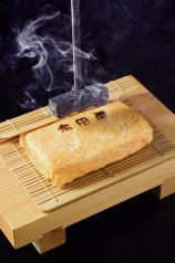 料理メニュー写真&nbsp;そば屋のだし巻き玉子