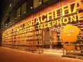 ハチハチ HACHIHACHI 広尾店の雰囲気1