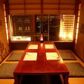 よいどこやの雰囲気1