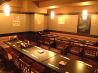 チムニー 浜松町のおすすめポイント2