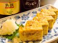 料理メニュー写真&nbsp;自家製だし巻玉子