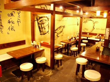 よってこや五反田店 京都らーめんの雰囲気1