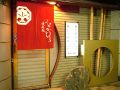 焼肉処 なかむらの雰囲気1