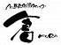 倉 クラ kura 名駅 ダイニングのロゴ