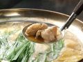 焼肉 しゃぶしゃぶ 宗のおすすめ料理1