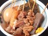 ゆきの 草薙店のおすすめポイント2