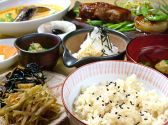 芳味 千住のおすすめ料理2
