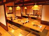 慶州 静岡のおすすめポイント1