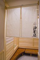店内総無垢仕上げ
