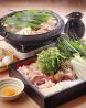 すみか 吉祥寺店のおすすめポイント1