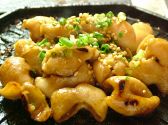 ぼぉ 炭火焼きのおすすめ料理サブ2