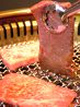 瓢箪木 黒崎店 ホルモン鍋のおすすめポイント2
