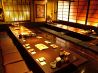 はなの舞 船橋南口店のおすすめポイント1