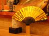 神代 永楽町店のおすすめポイント1