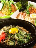 島田屋 北24条店 炭火焼肉のおすすめ料理3