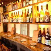 酒菜 風来房の雰囲気3
