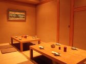 すしの大観の雰囲気2
