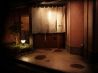 割烹 岩むらのおすすめポイント3