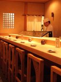 すしの大観の雰囲気3