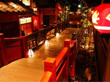 町家和食 京町恋しぐれ 渋谷の雰囲気1