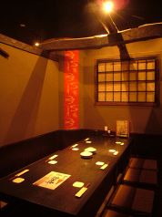 くいもの屋 わん 川崎西口店の雰囲気1