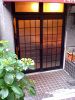 すわこ 西麻布の写真