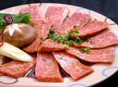 二鶴 中区 福富町仲通のおすすめ料理2