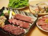 慶州 静岡のおすすめポイント2