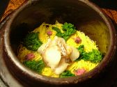 龍のひげ 中京区 河原町通御池のおすすめ料理2