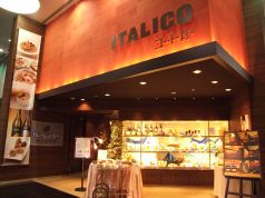 イタリコ ITALICO ニュー トーキヨーの雰囲気3