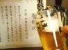 升屋 伊勢佐木町店のおすすめポイント2