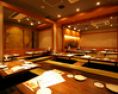 最大宴会60名様までOKな座敷貸切