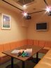 クラブ ニッポン CLUB NIPPONのおすすめポイント2