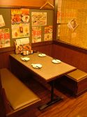 八剣伝 倉敷駅前店の雰囲気2