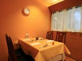 上野精養軒 キャセロール 東武百貨店 池袋店の雰囲気3