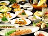 ぶあいそ 大名店のおすすめポイント3