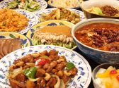 中華刀削麺庄