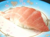 回転すし さかえ 北店のおすすめ料理2
