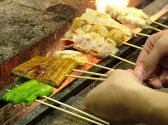 福みみ 安政町店