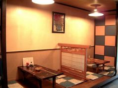 味処居酒屋 野はらの雰囲気1