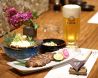 くし路 NSSビル店 炭焼炉ばたのおすすめポイント1