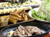 焼肉 和のおすすめ料理3