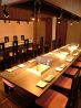 炭膳 福山市 元町のおすすめポイント3