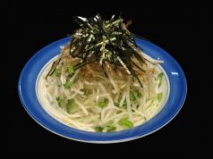 料理メニュー写真&nbsp;シャキシャキ大根サラダ