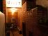 Dining Garden UNITのロゴ